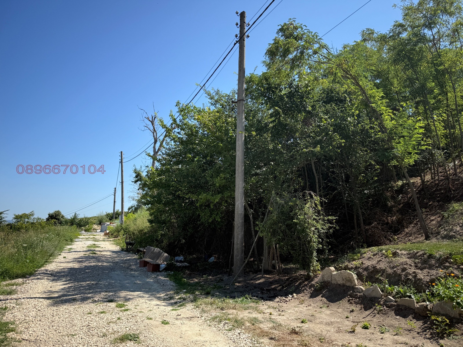 ������� ������ | Imot.bg � ����������� 5