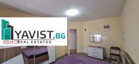 ������� 3-����� | Imot.bg � ����� ������ 12