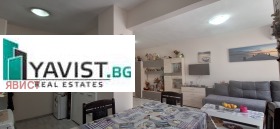 ������� 3-����� | Imot.bg � ����� ������ 6