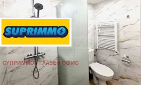 ������� 4-����� | Imot.bg � ����� ������ 16