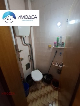 ������� ���������� | Imot.bg � ����� ������ 9