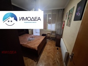 ������� ���������� | Imot.bg � ����� ������ 6