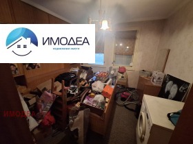 ������� ���������� | Imot.bg � ����� ������ 5