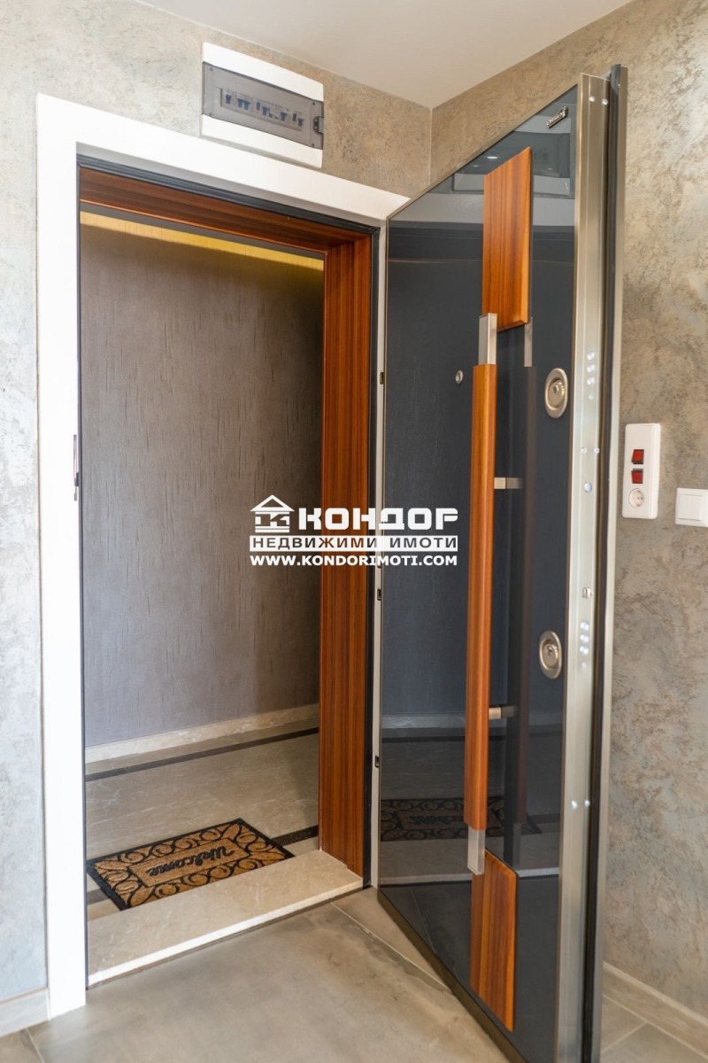 For Sale  1 bedroom Plovdiv , Zapaden , 76 sq.m | 99570525 - image [3]