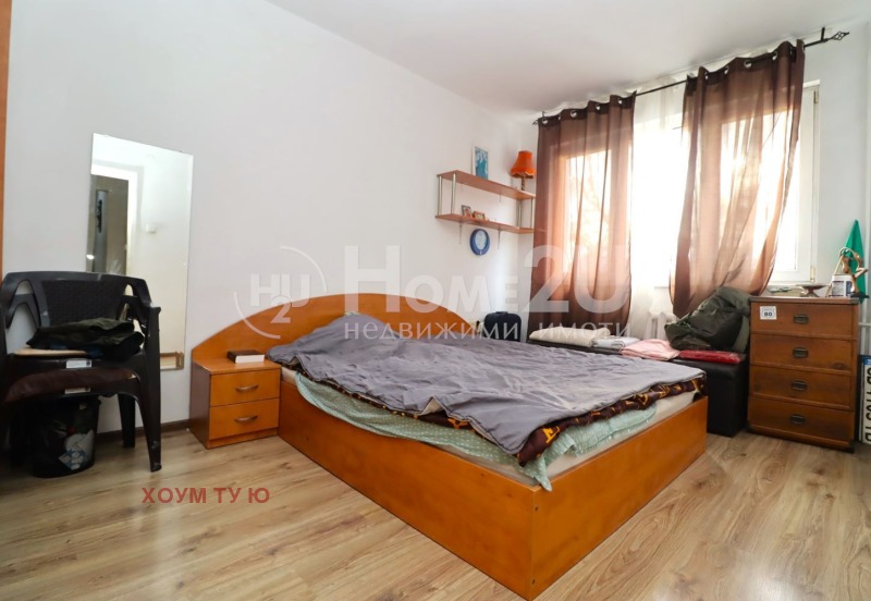 Продава  2-стаен, град София, Захарна фабрика •  134 990 EUR • ID 81571759 — holmes.bg - [1] 