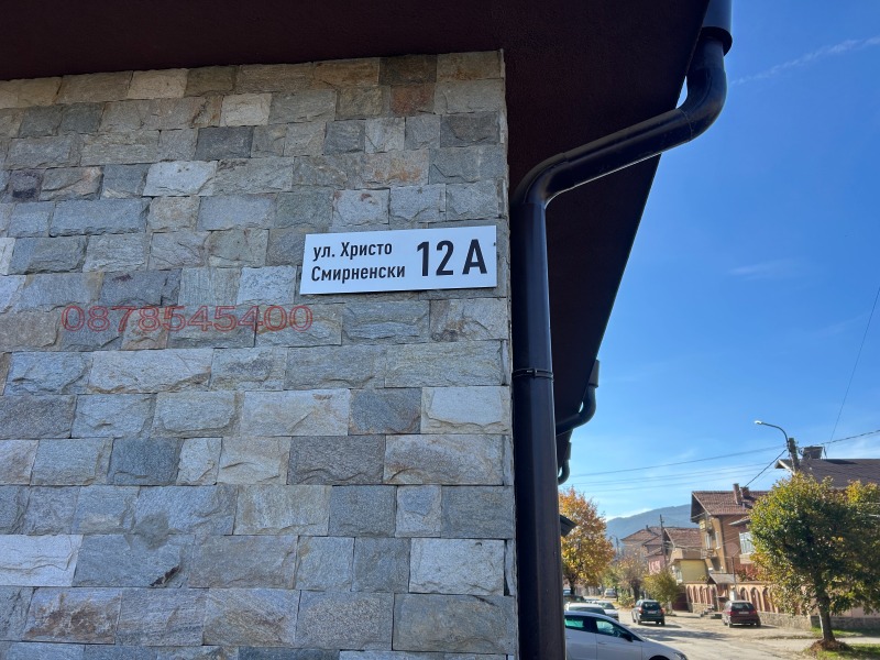 Продава 2-СТАЕН, гр. Велинград, област Пазарджик, снимка 2 - Апартаменти - 52780147