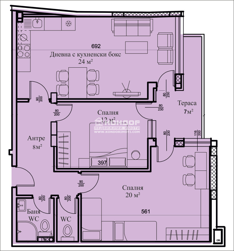 Na sprzedaż  2 sypialnie Plowdiw , Centar , 95 mkw | 20515296 - obraz [5]