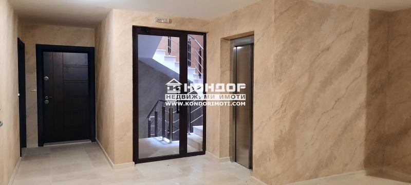 For Sale  2 bedroom Plovdiv , Tsentar , 95 sq.m | 20515296 - image [4]