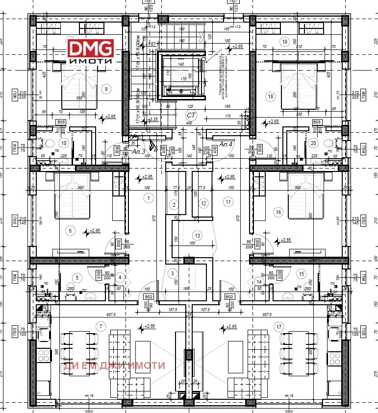 Продава  3-стаен град София , Враждебна , 106 кв.м | 41827684 - изображение [2]