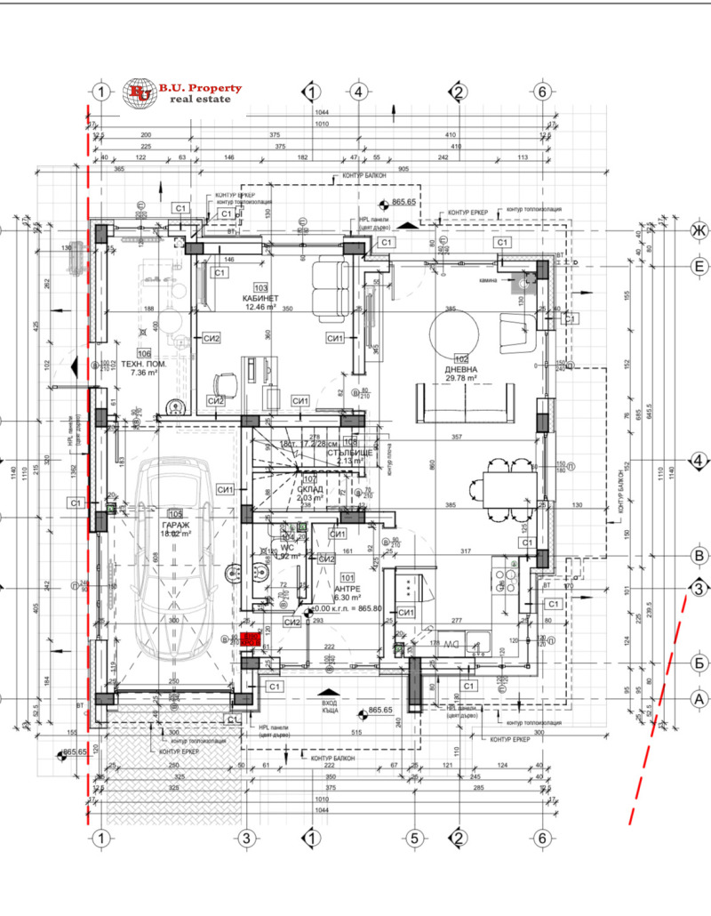 Te koop  Huis regio Pernik , Kladnitsa , 242 m² | 80507064 - afbeelding [16]