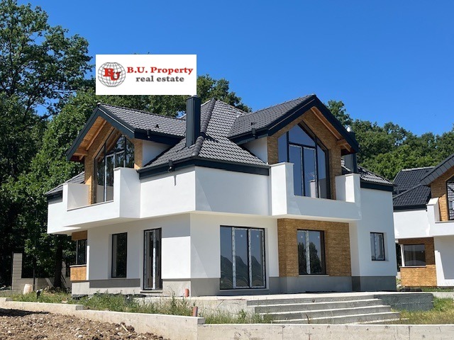 Til salg  Hus region Pernik , Kladnitsa , 242 kvm | 57578482 - billede [2]