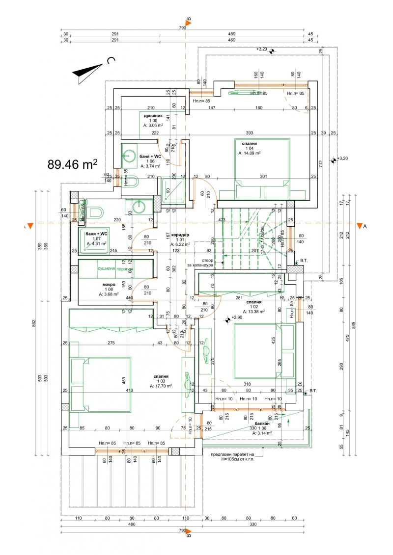 Продава КЪЩА, гр. Бургас, Сарафово, снимка 13 - Къщи - 53425372