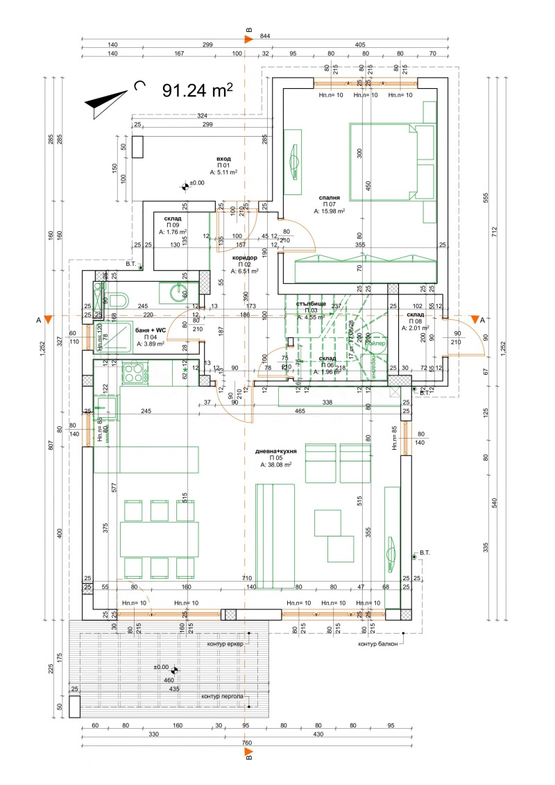 Продава КЪЩА, гр. Бургас, Сарафово, снимка 12 - Къщи - 53425372