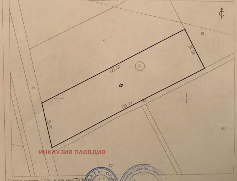 For Sale  Land region Plovdiv , Krumovo , 4500 dka | 99498658 - image [2]