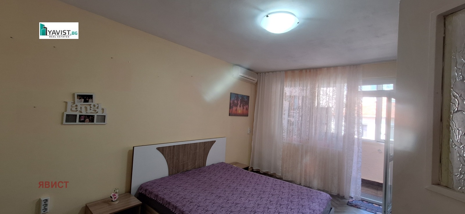 Продава 3-СТАЕН, гр. Бургас, Възраждане, снимка 11 - Апартаменти - 55588183