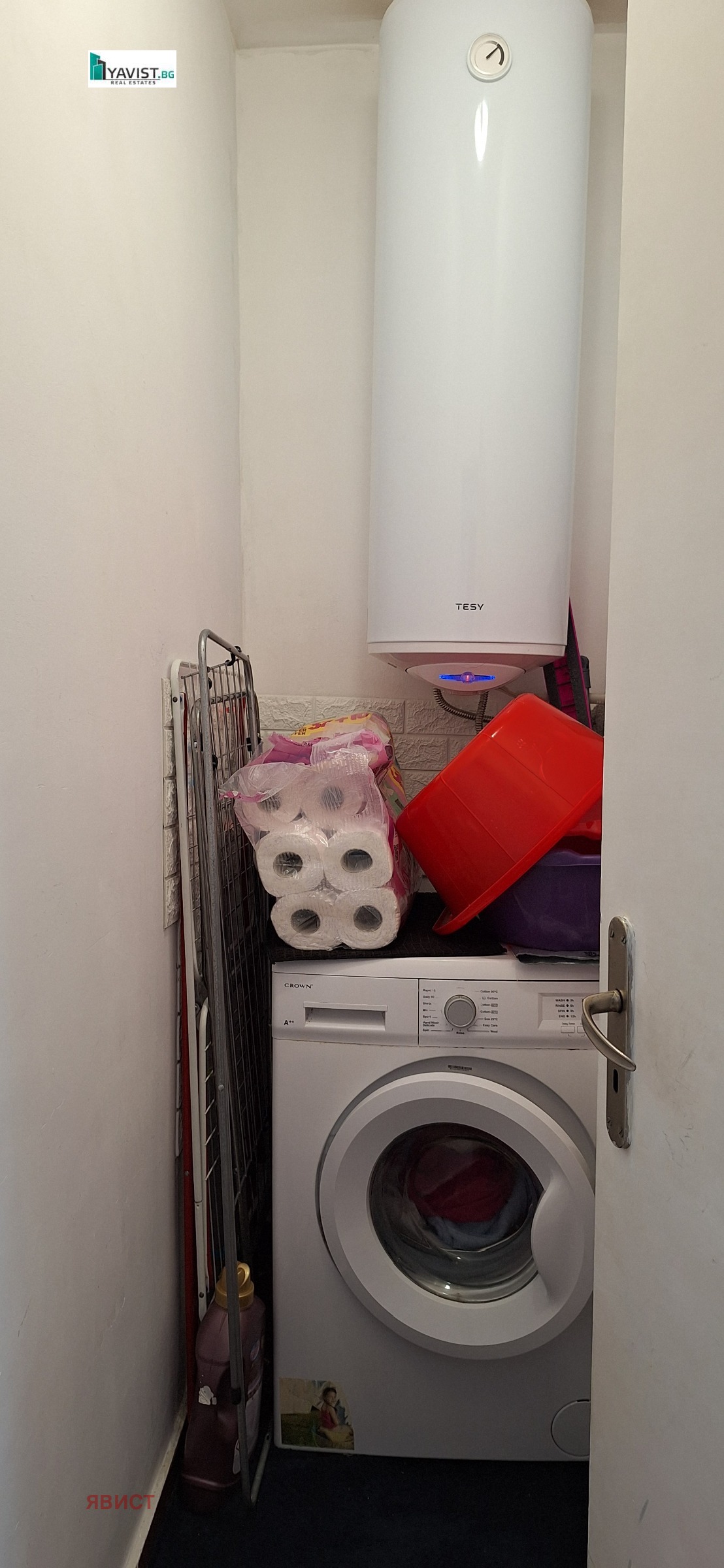 Продава 3-СТАЕН, гр. Бургас, Възраждане, снимка 15 - Апартаменти - 55588183