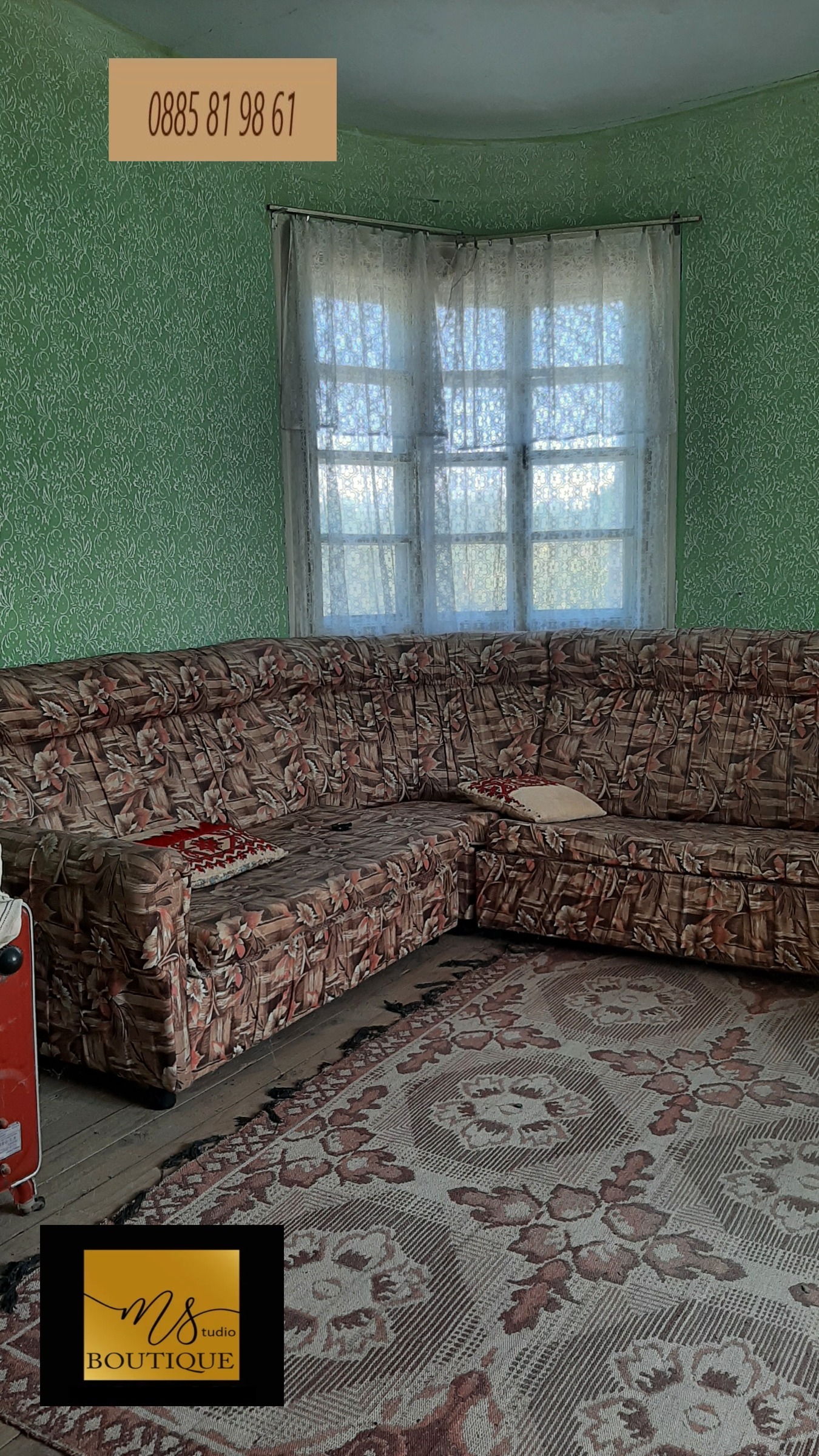 Продава КЪЩА, с. Бъркачево, област Враца, снимка 12 - Къщи - 56061895
