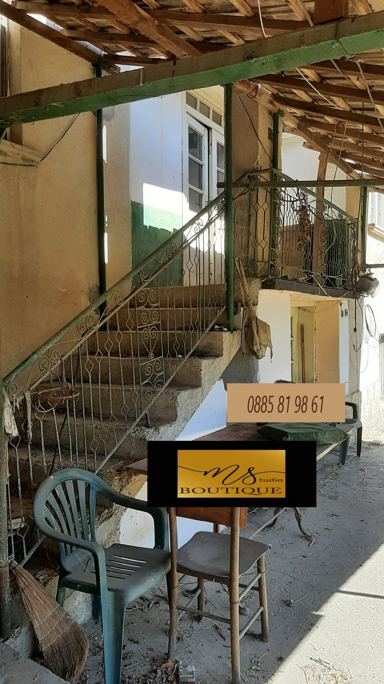 Продава КЪЩА, с. Бъркачево, област Враца, снимка 8 - Къщи - 56061895