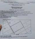 Продава ПАРЦЕЛ, гр. София, Требич, снимка 2