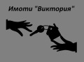 Продава ПАРЦЕЛ, област Пазарджик, м-т Цигов чарк • 22000 € • 65000126 — Holmes.bg