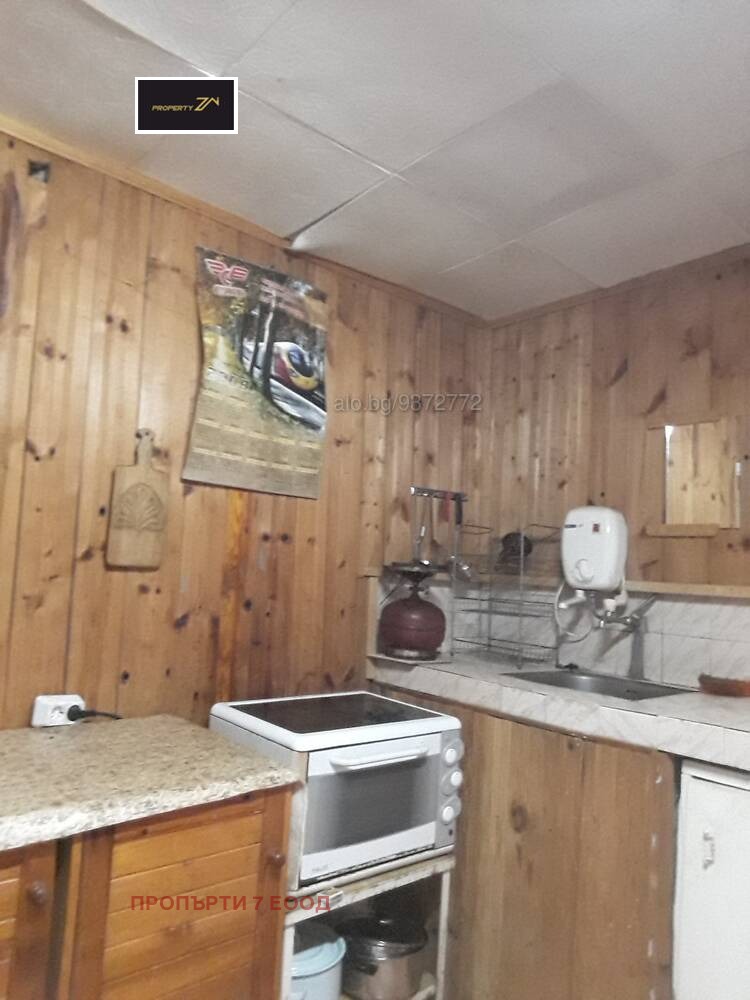 ������� ���� | Imot.bg � ����������� 4