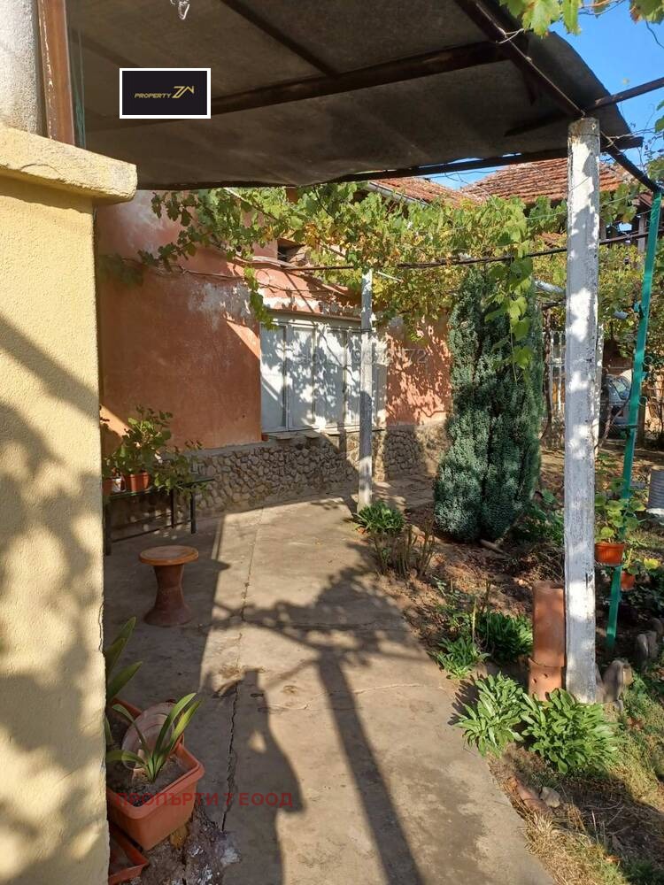 ������� ���� | Imot.bg � ����������� 2