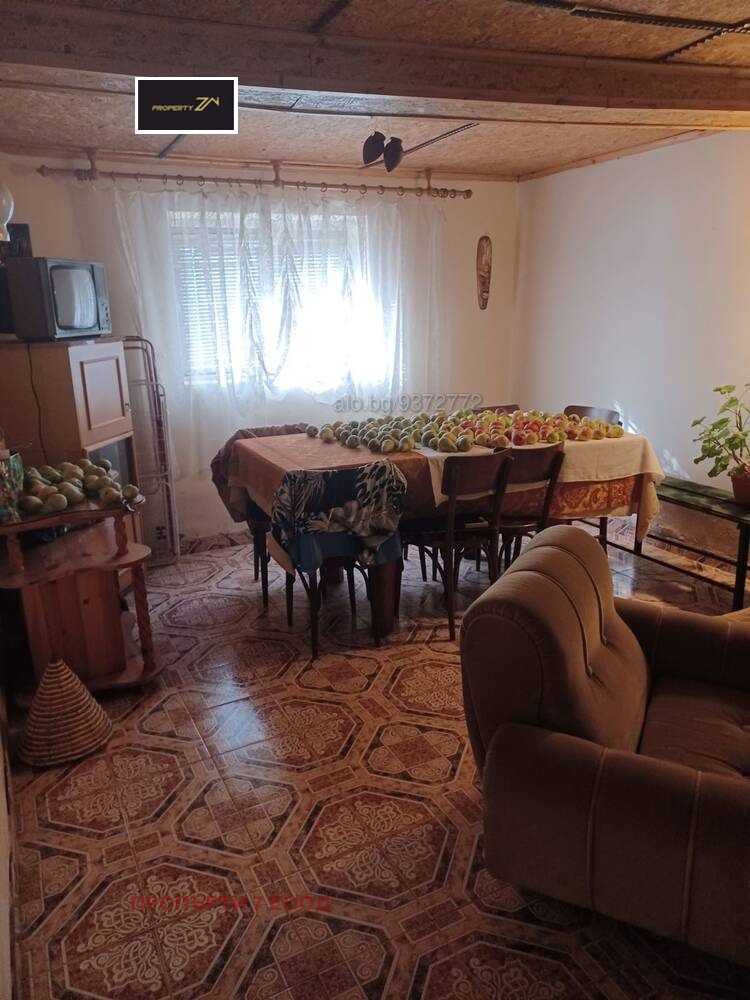 ������� ���� | Imot.bg � ����������� 7