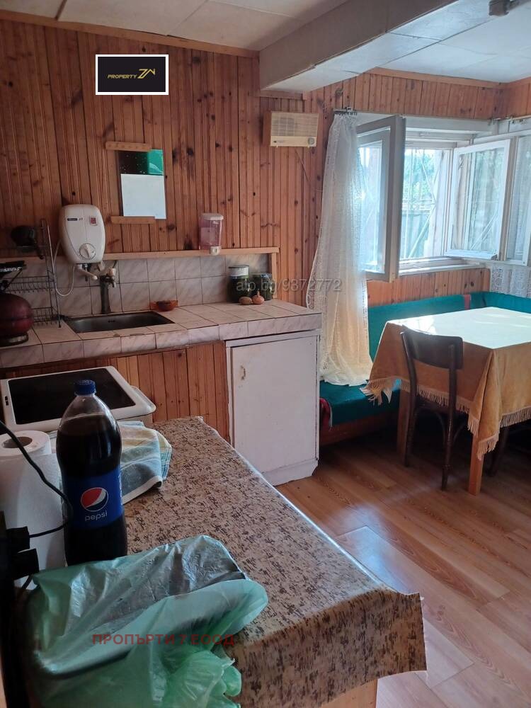 ������� ���� | Imot.bg � ����������� 5