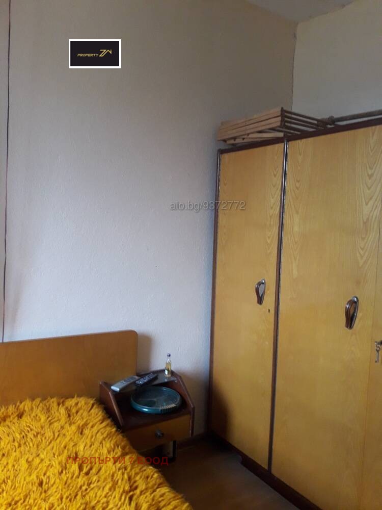 ������� ���� | Imot.bg � ����������� 11