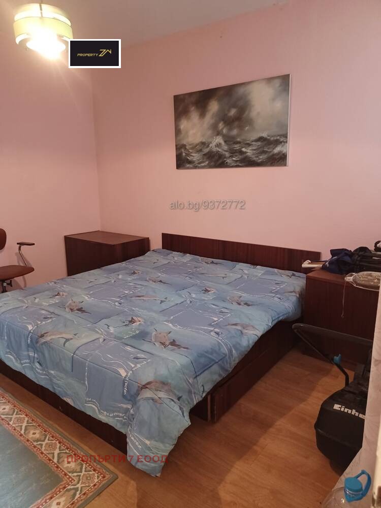 ������� ���� | Imot.bg � ����������� 15