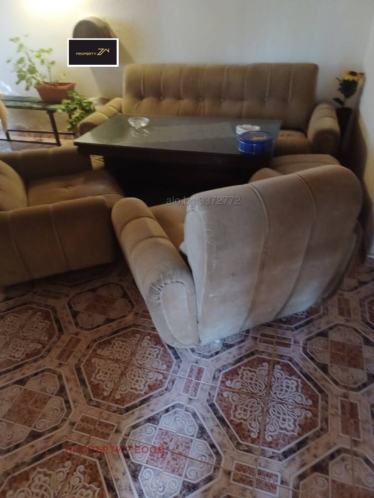 ������� ���� | Imot.bg � ����������� 8