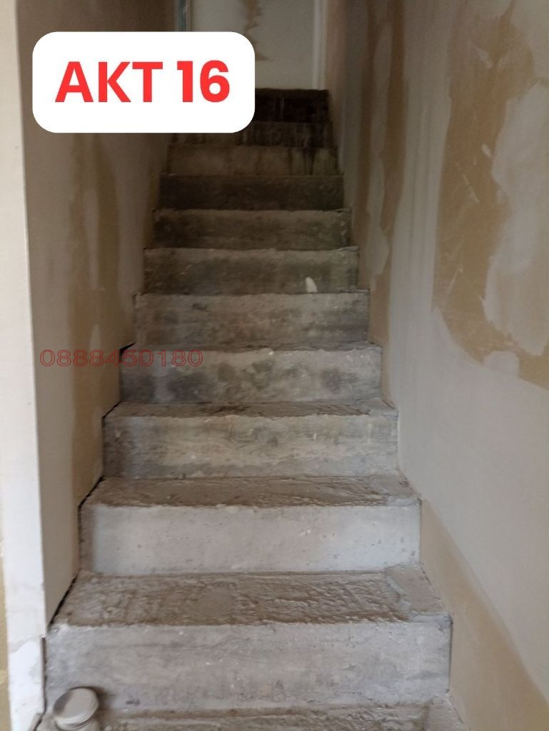 ������� ���� | Imot.bg � ����������� 4