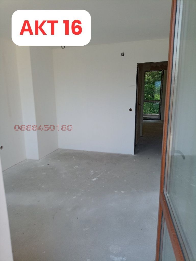 ������� ���� | Imot.bg � ����������� 8