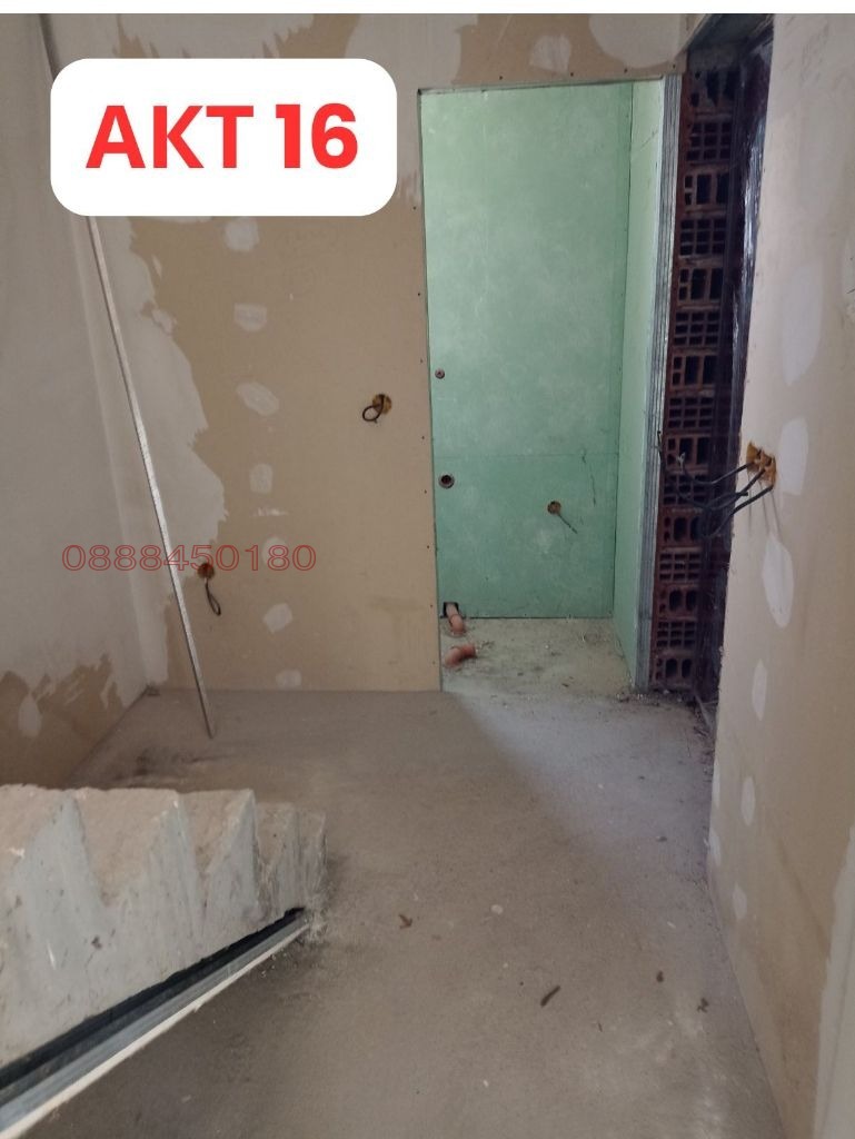 ������� ���� | Imot.bg � ����������� 6