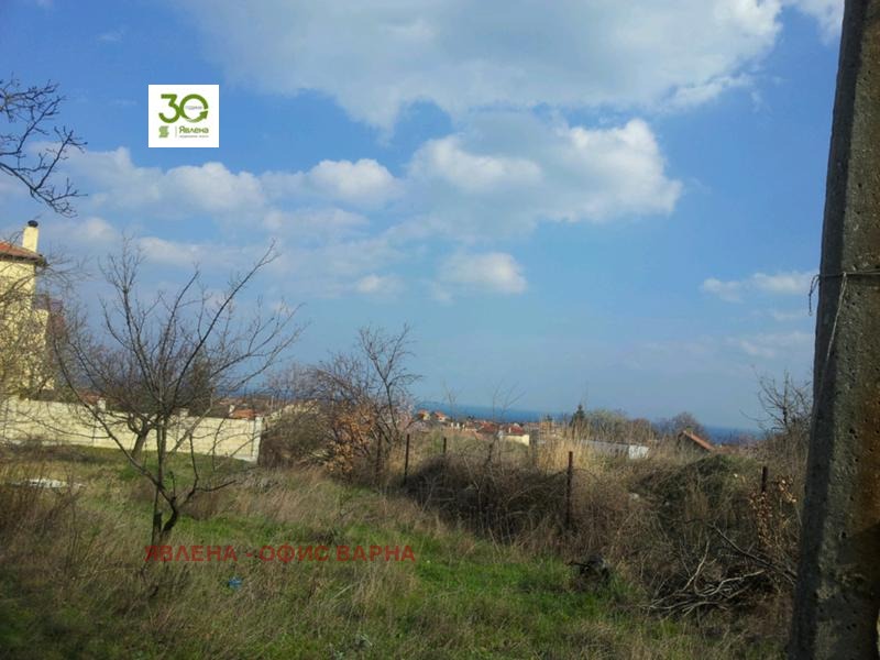 ������� ������ | Imot.bg � ����������� 4