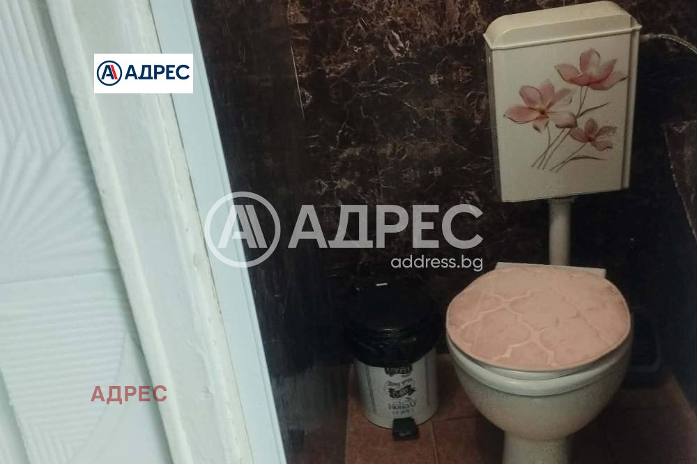 ������� 1-����� | Imot.bg � ����������� 5