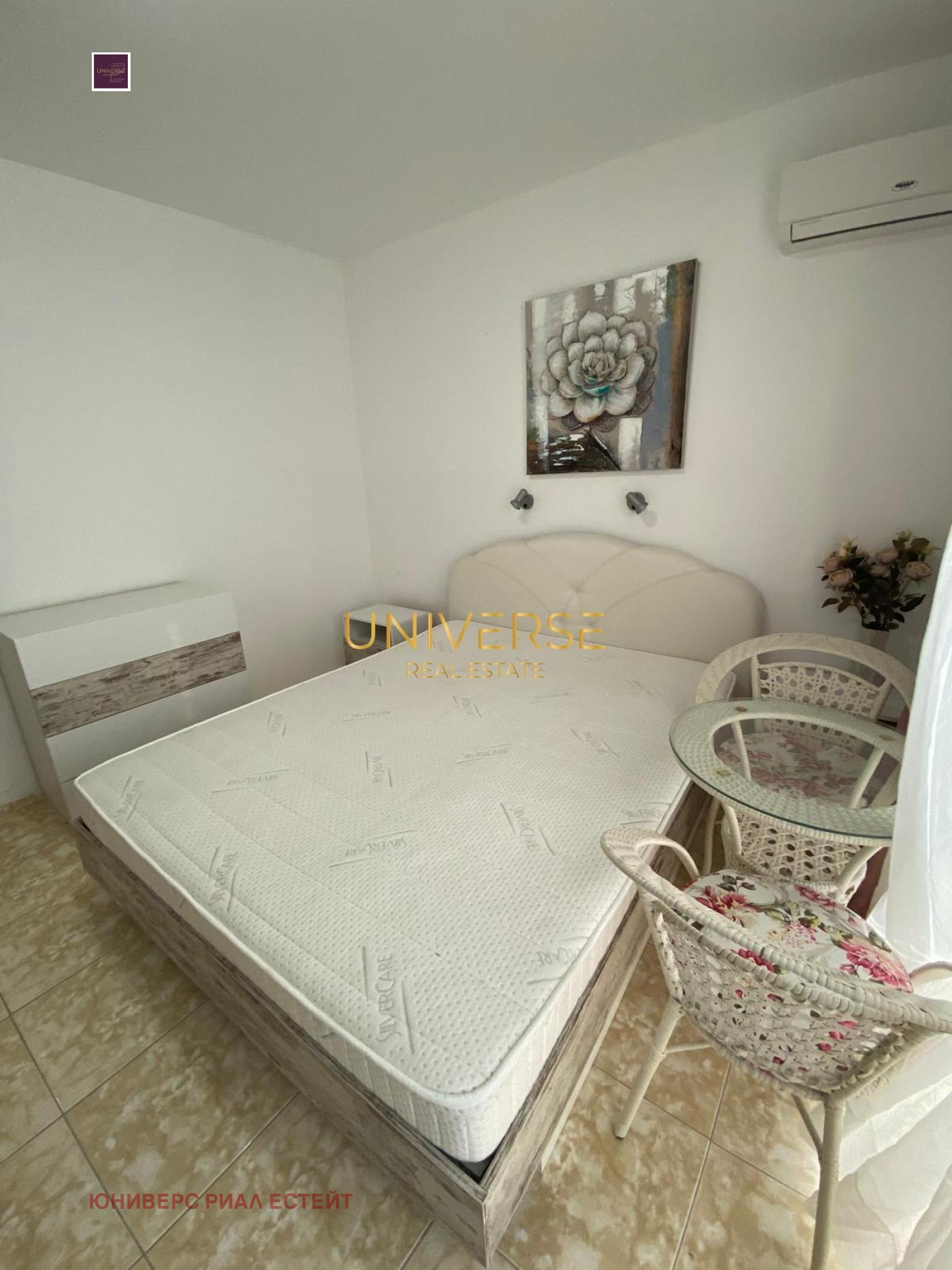 ������� 2-����� | Imot.bg � ����������� 7