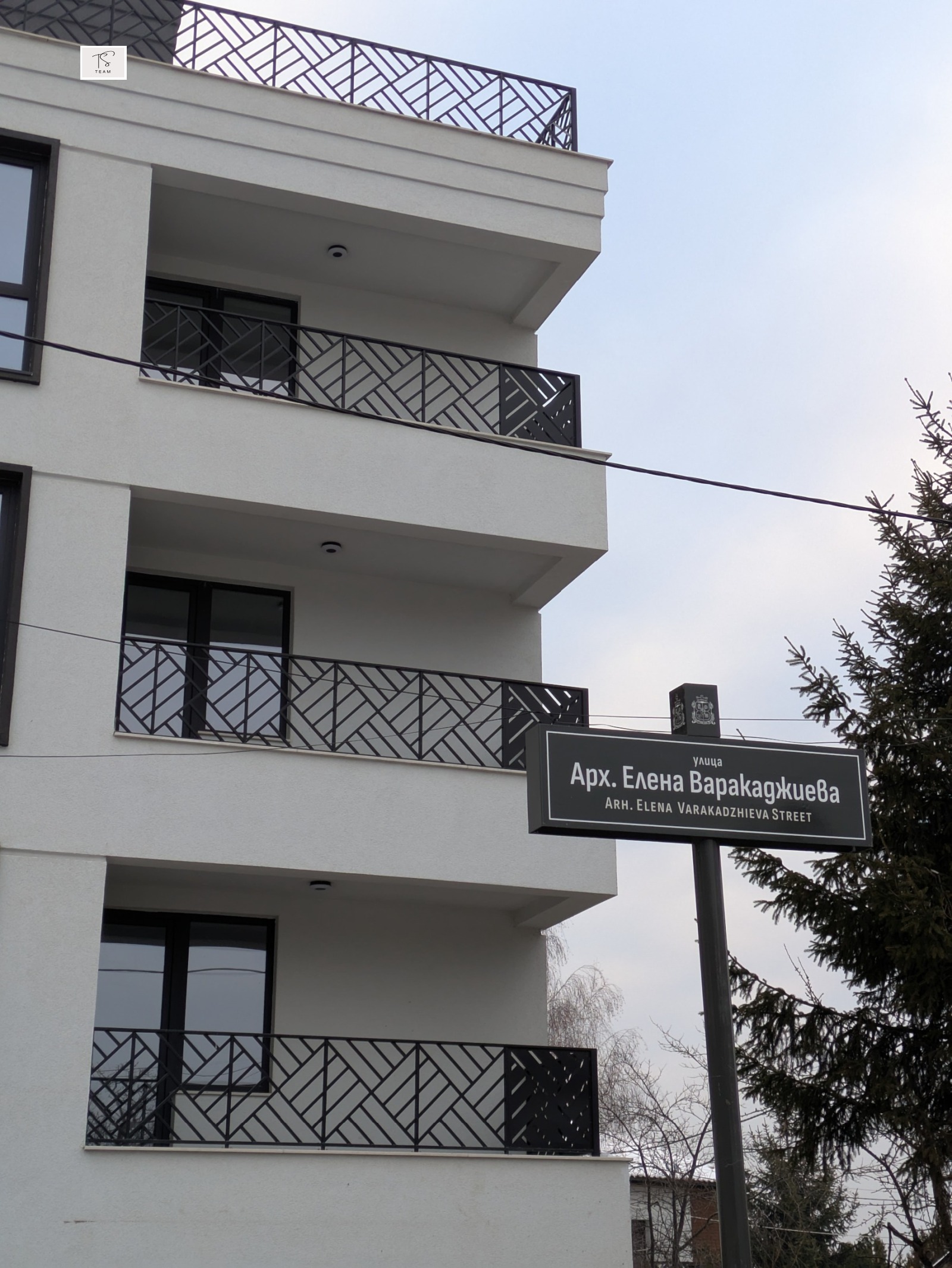 ������� 3-����� | Imot.bg � ����������� 1