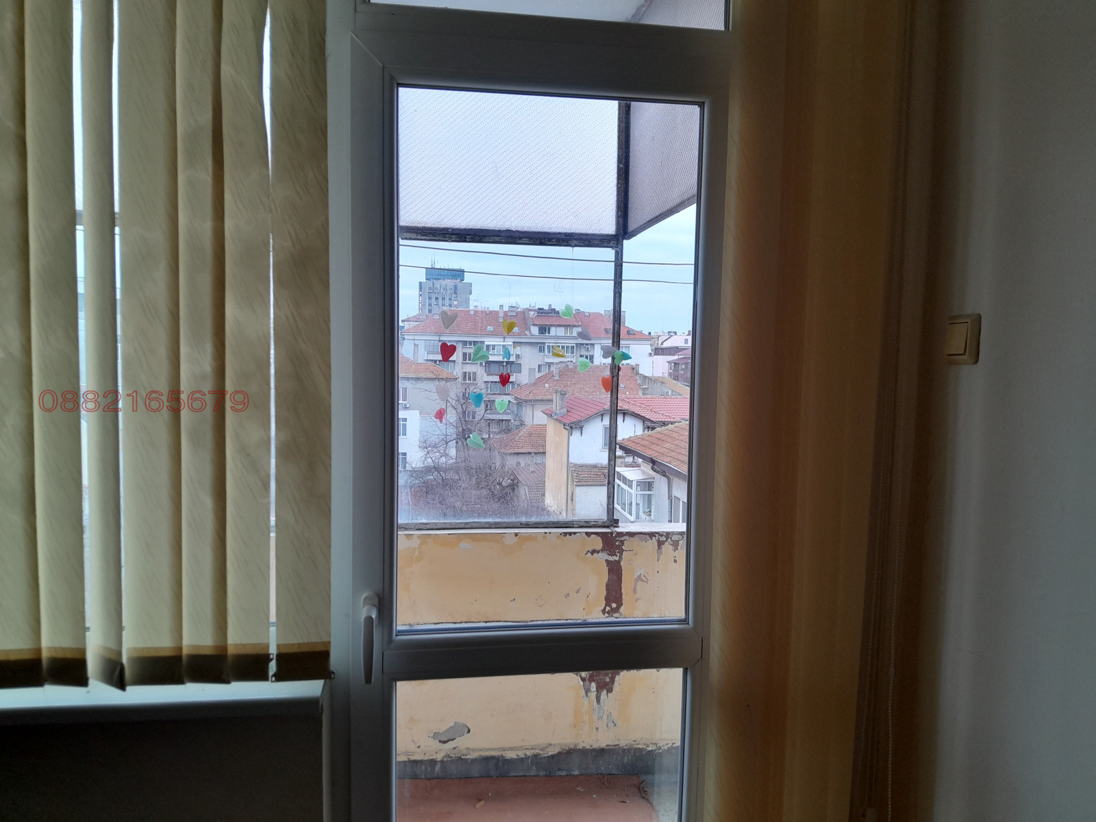 ������� 4-����� | Imot.bg � ����������� 3