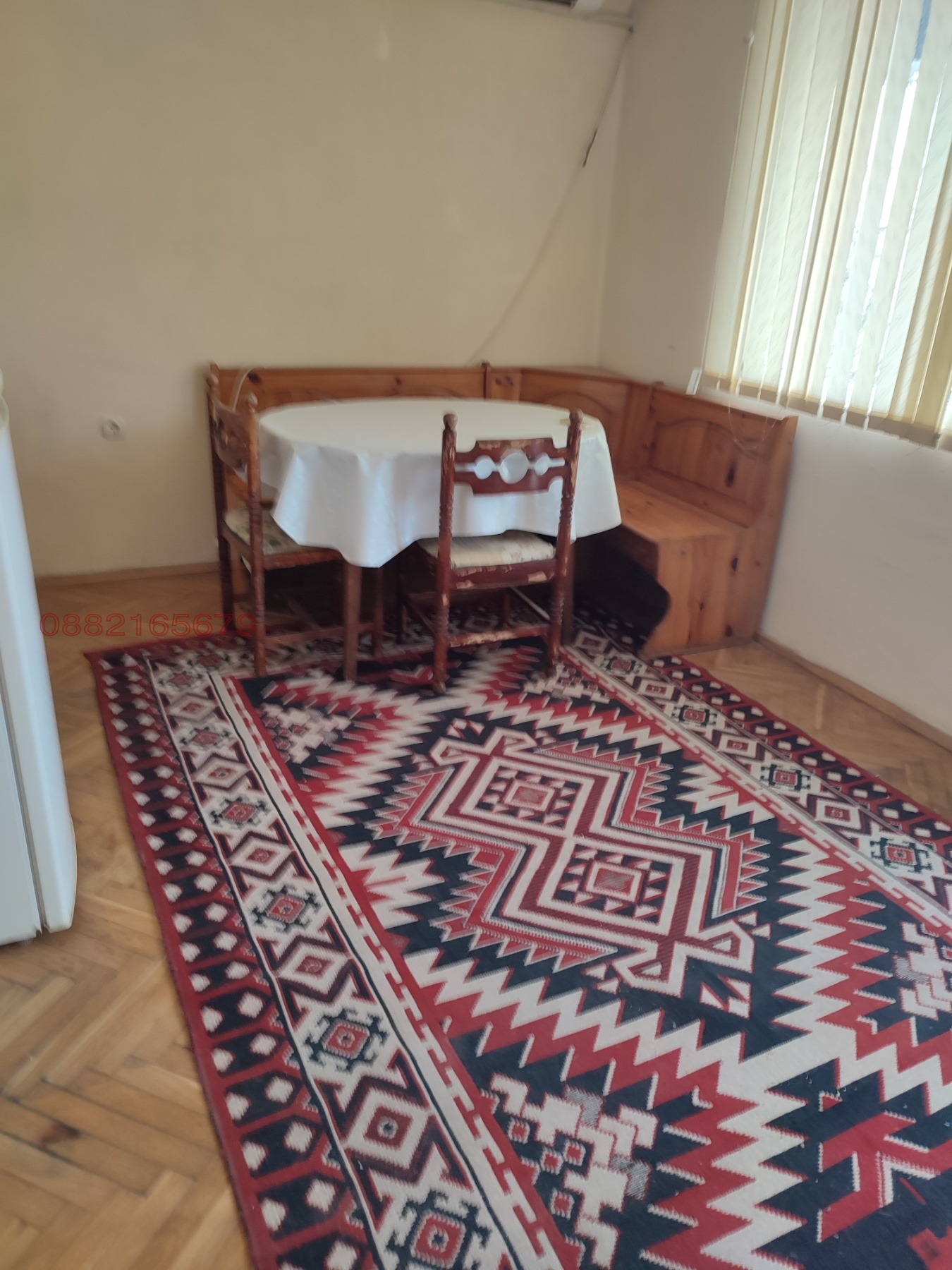 ������� 4-����� | Imot.bg � ����������� 17