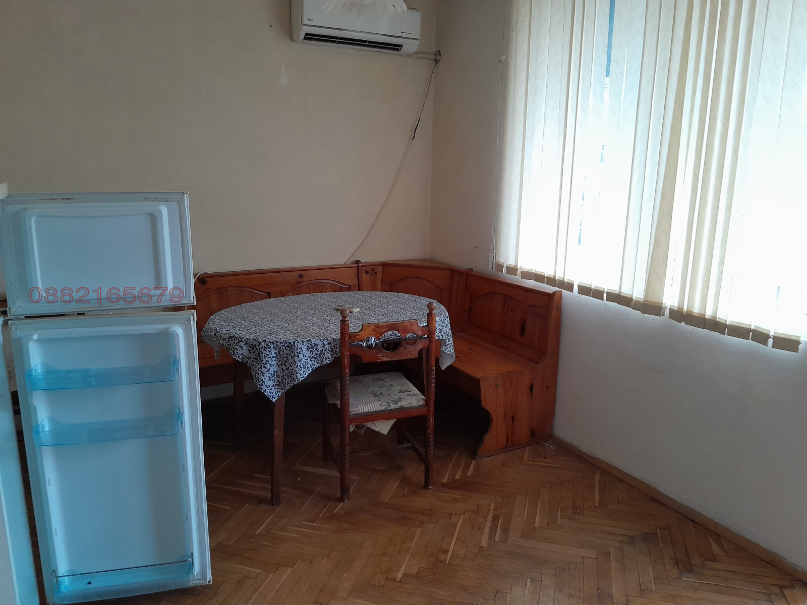 ������� 4-����� | Imot.bg � ����������� 1