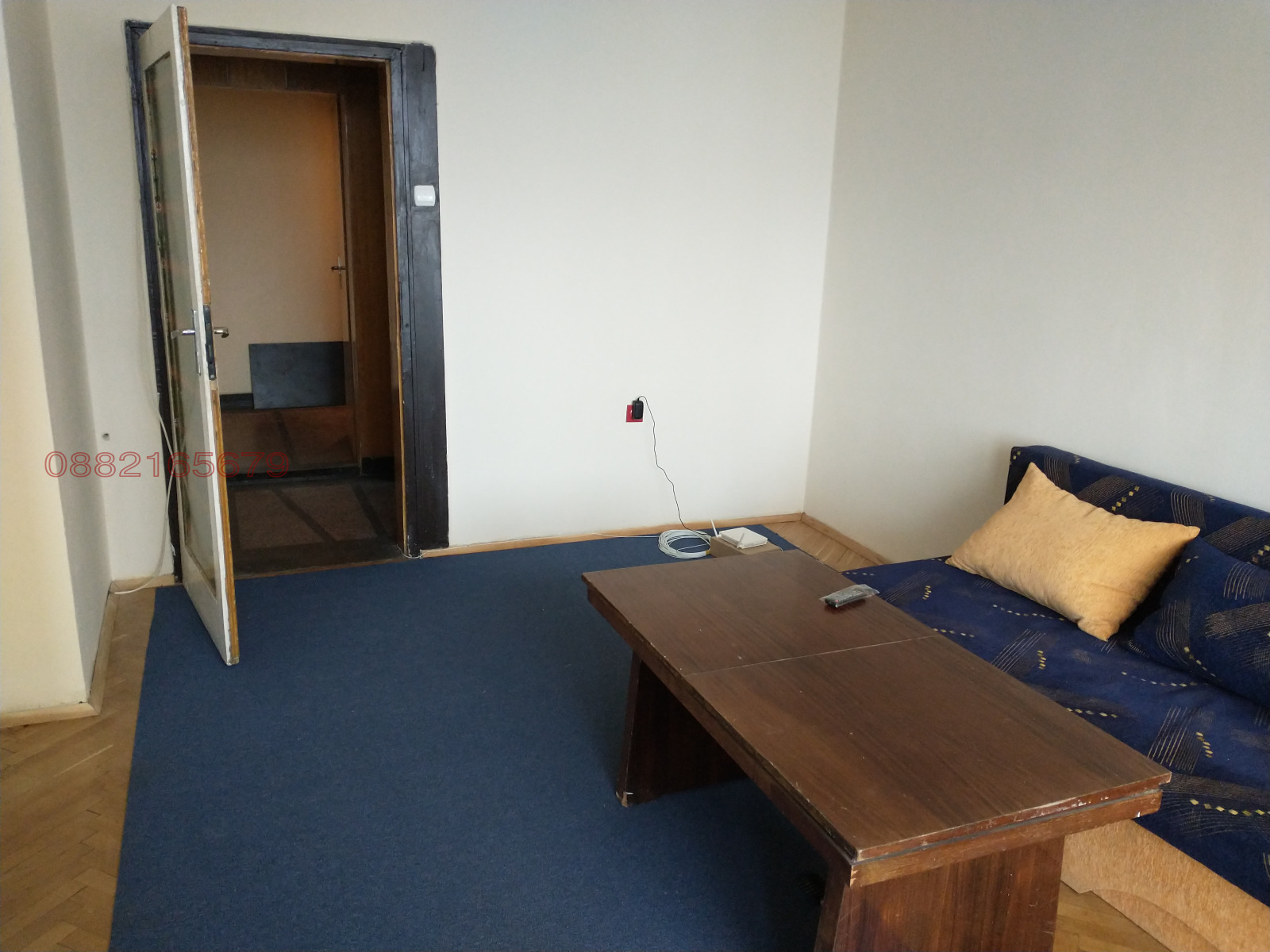 ������� 4-����� | Imot.bg � ����������� 7