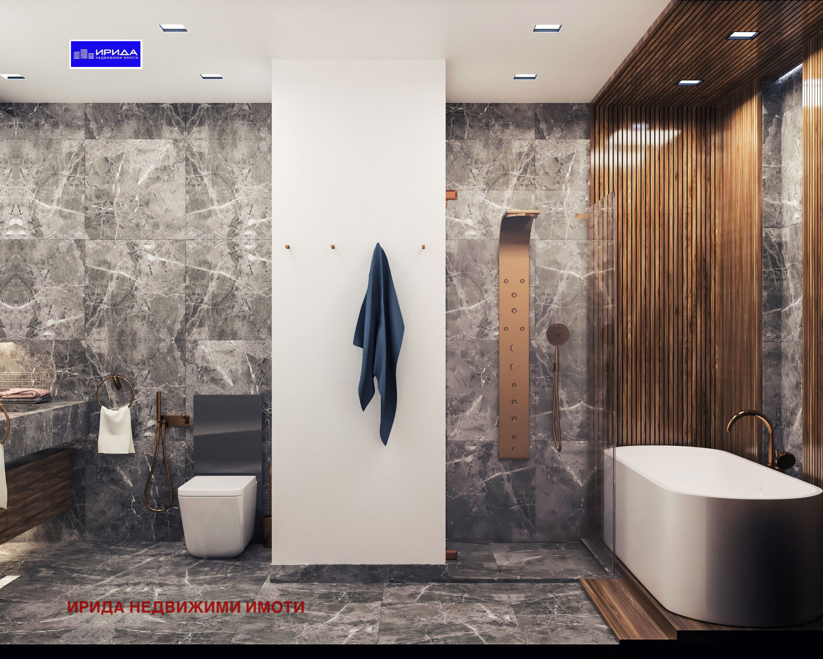 Продава МНОГОСТАЕН | Imot.bg — изображение 8