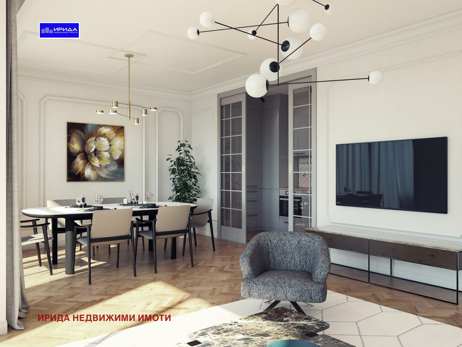 Продава МНОГОСТАЕН | Imot.bg — изображение 1