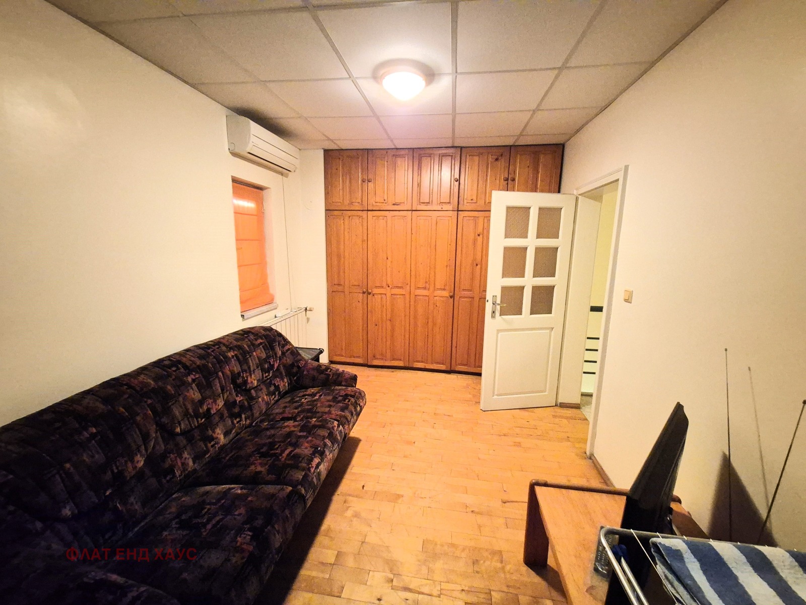������� ���������� | Imot.bg � ����������� 13
