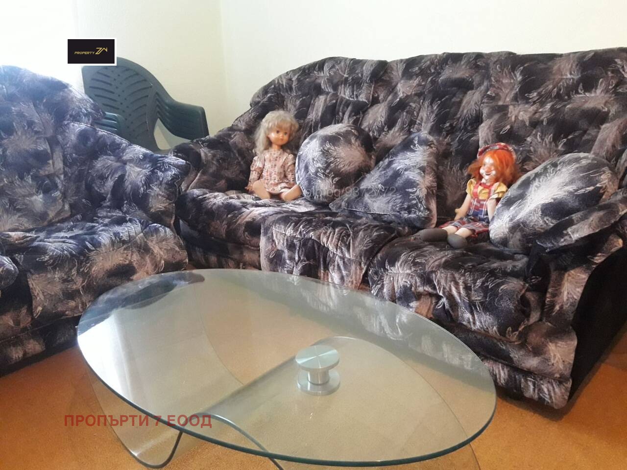 ������� ���� | Imot.bg � ����������� 12