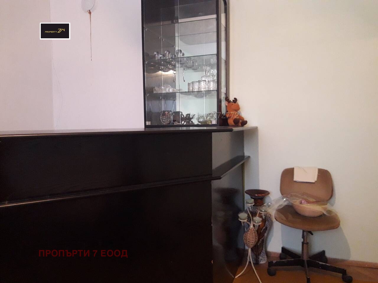 ������� ���� | Imot.bg � ����������� 13