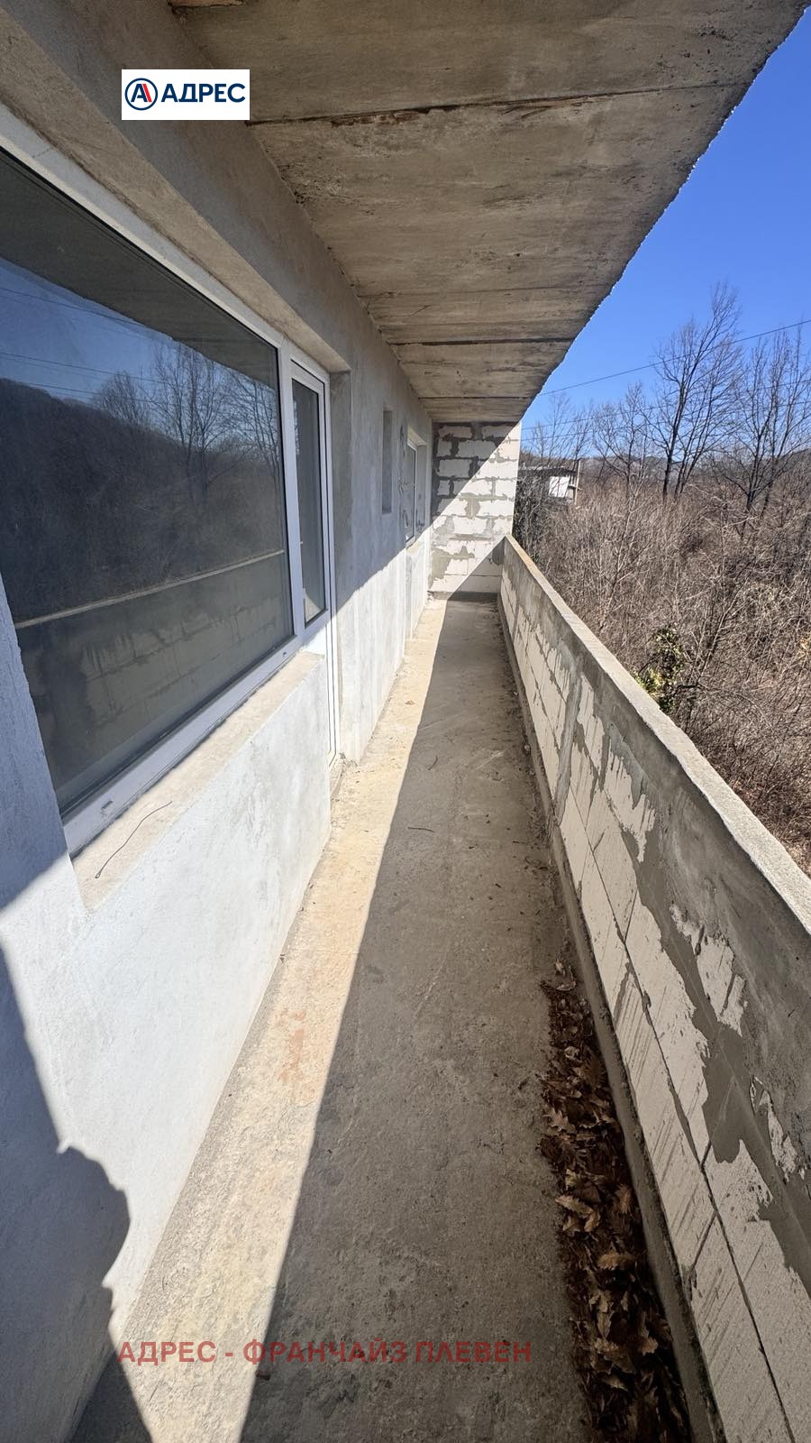 Продава КЪЩА | Imot.bg — изображение 14