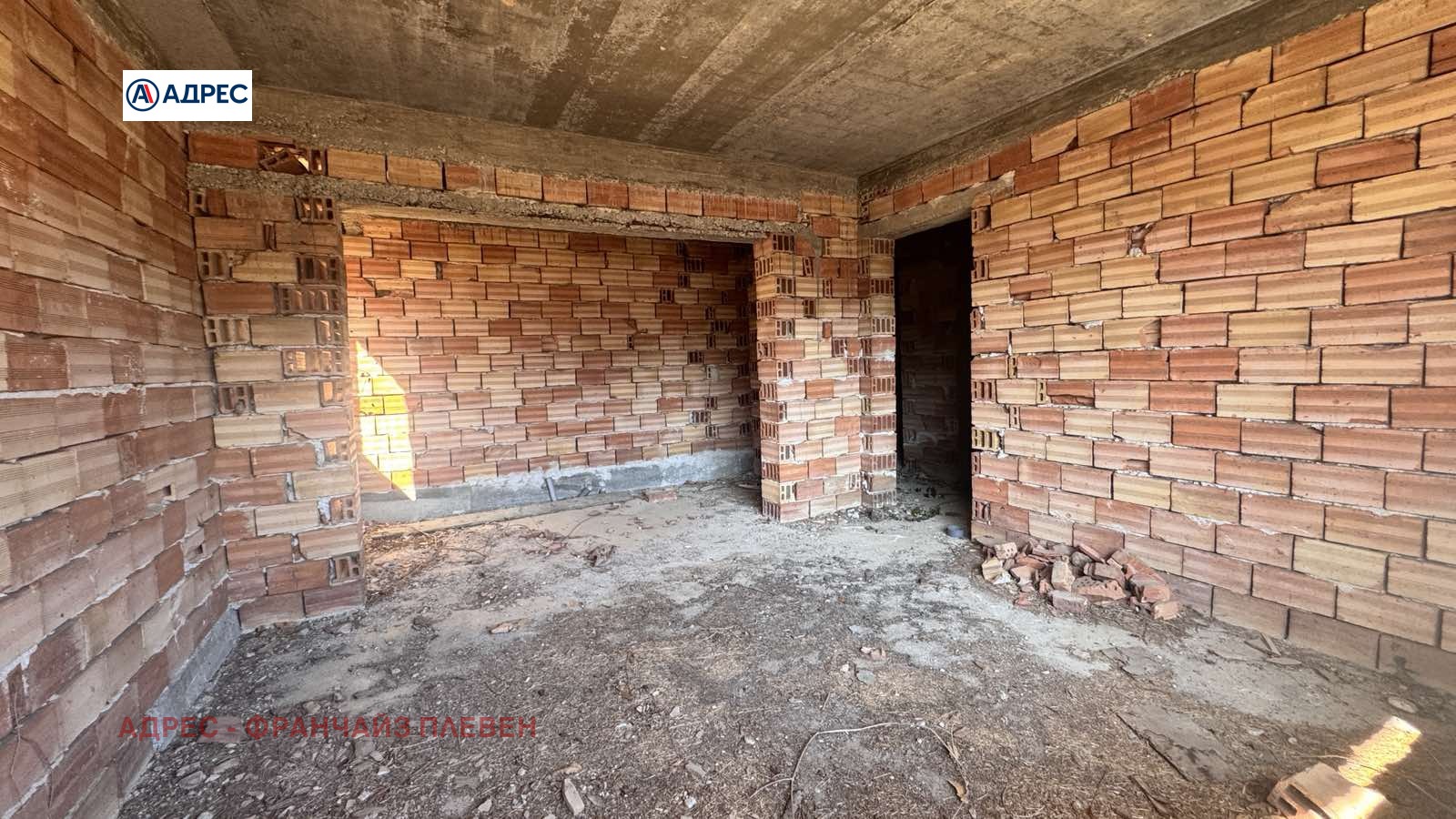 Продава КЪЩА | Imot.bg — изображение 11