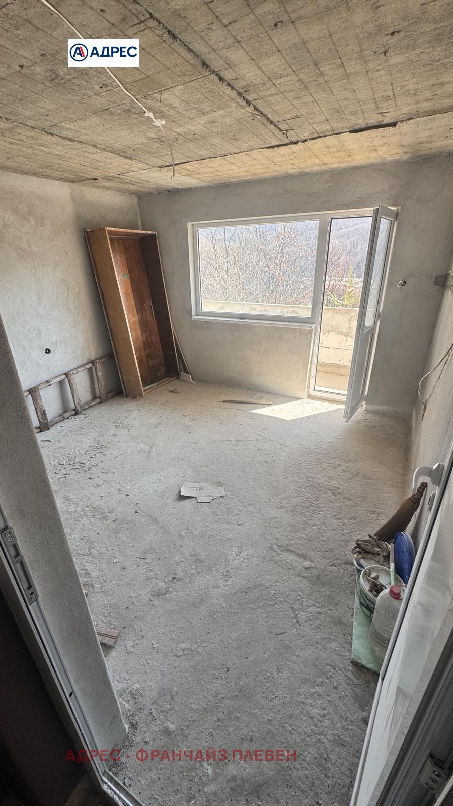 Продава КЪЩА | Imot.bg — изображение 10